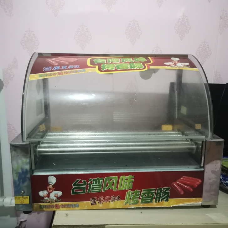 烤肠机商用小型热狗机全自动烤肠家用摆摊机烤...