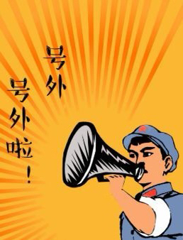 i7 i5 i3 游戏 办公 学习 剪辑 ...