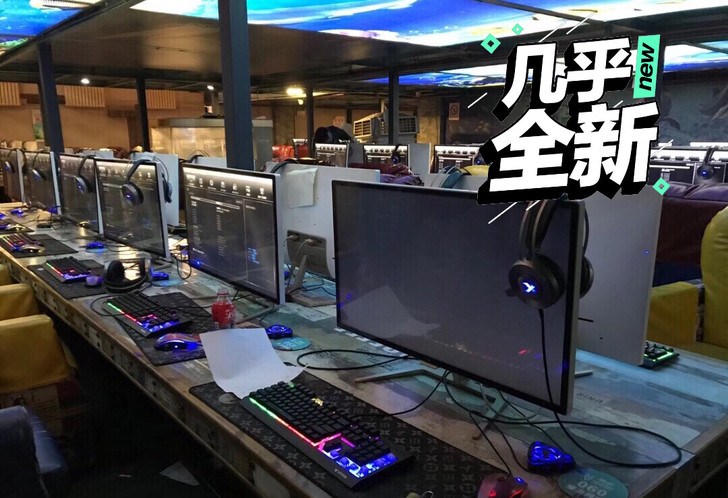 自家网吧关门了 自己家的网吧关门了,处理电...