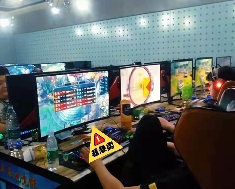 低价处理 游戏办公电脑主机i9i7i5 台...