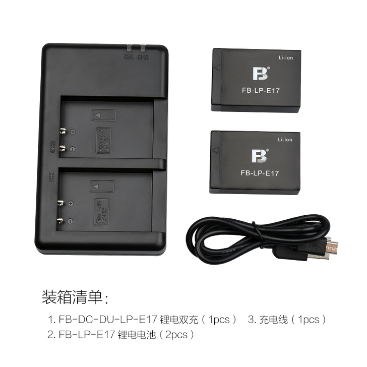 FB/沣标 数码相机电池 佳能EOS RP...
