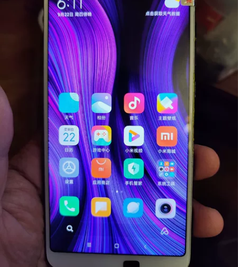 小米6x  4+64 成色不怎么样，外屏有...