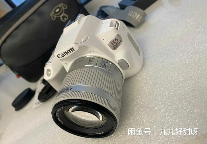 本人急用钱，线下一部分然后走平台，可交换身...