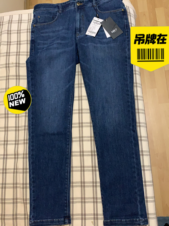 ESE-Y 逸阳牛仔裤男180/100A
