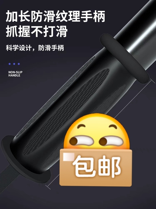 （便宜出）臂力器男士手臂肌肉锻炼家用健身器...