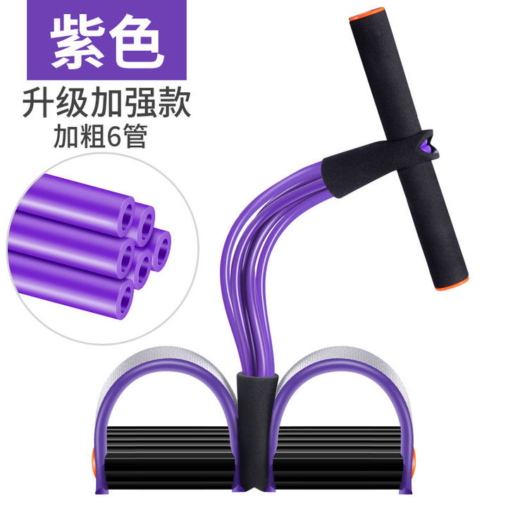 拉力绳