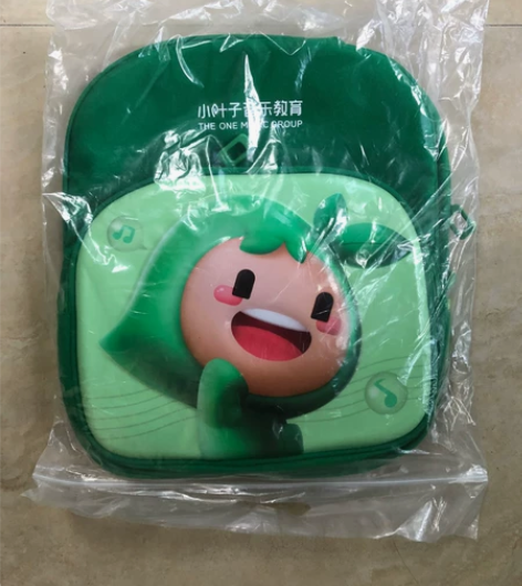 报兴趣班送的书包，全新。 清闲置，不退不换...