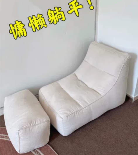 【半价包邮】舒适休闲单人沙发榻榻米、加宽加...
