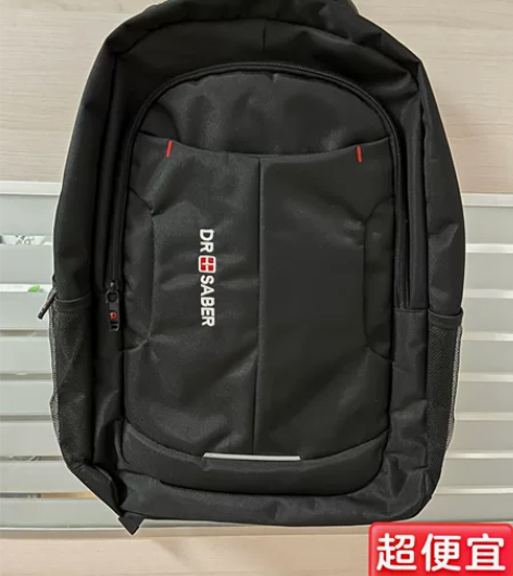Dr saber双肩书包,全新 浦发银行首...