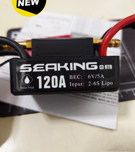 好盈海王水冷电调120A 新款V3RTR。全新~全新~双向倒...