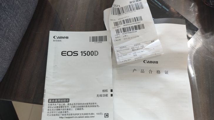 佳能1500D+EFS18-55镜头99新...
