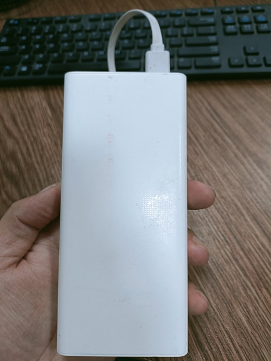 小米充电宝