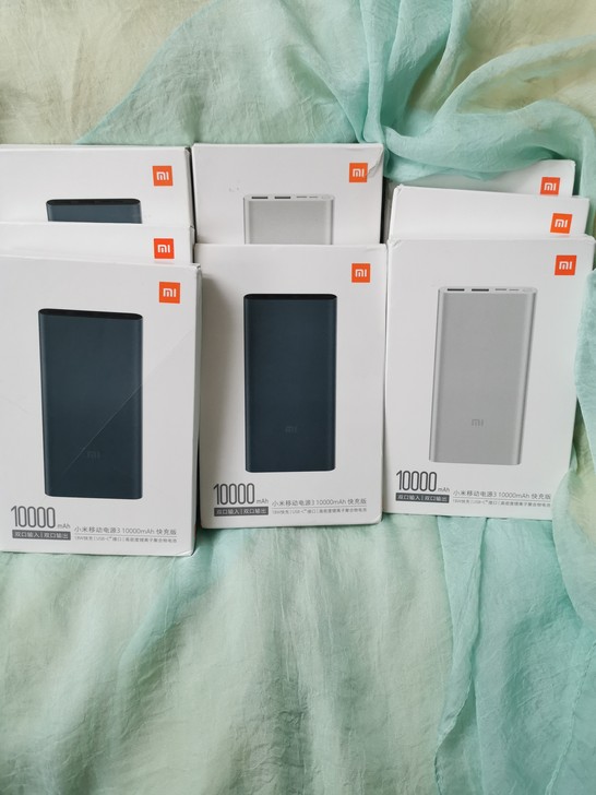 小米充电宝，小米电源3 10000mAh ...