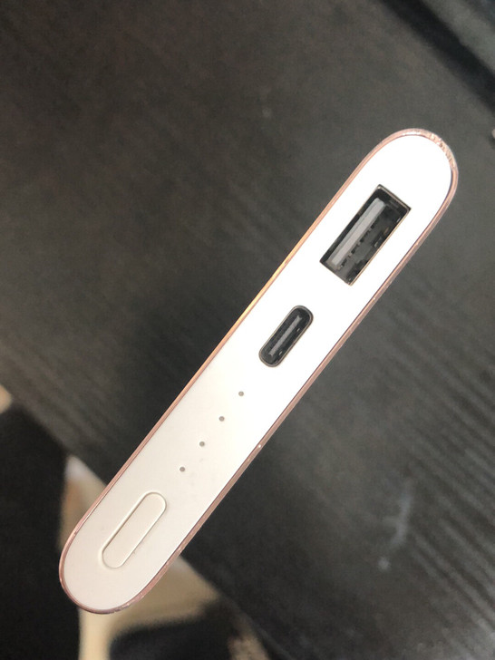 小米移动电源1万毫安高配版