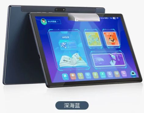 歩歩髙升学习机小学一年级到高中学生平板电脑...