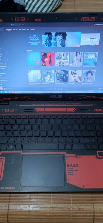 华硕飞行堡垒zx50成色不错，I54200...