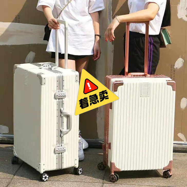 小清新行李箱ins网红万向轮行李箱女日系拉...