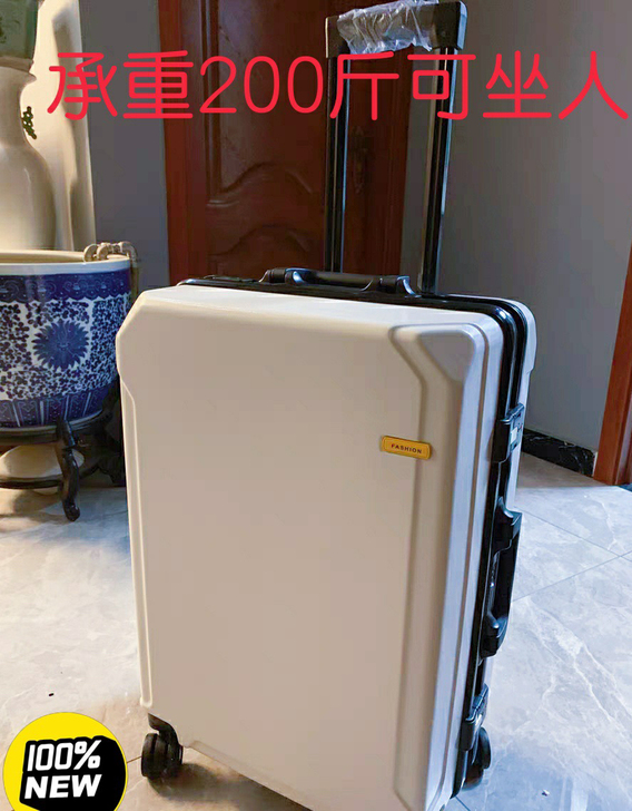 (低价包邮)商务铝框行李箱万向轮学生潮流拉...
