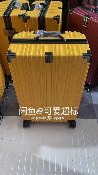 便宜出10个中高档铝框行李箱万向轮静音拉杆...