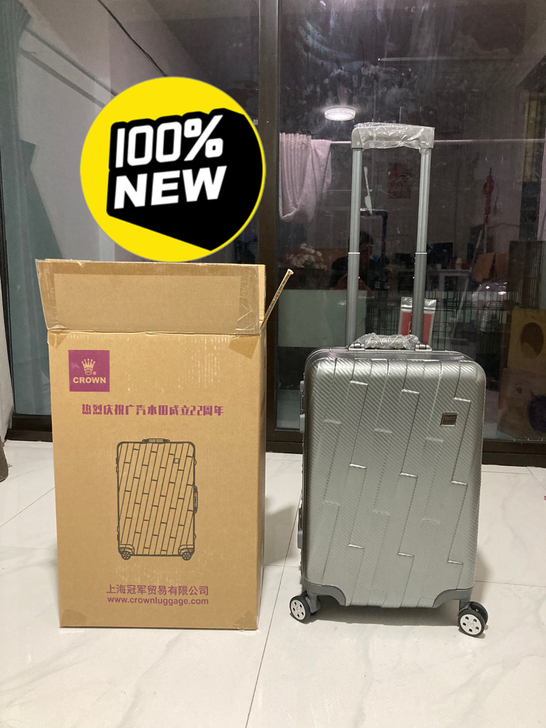 皇冠20寸铝框登机箱，广汽本田22周年联名...