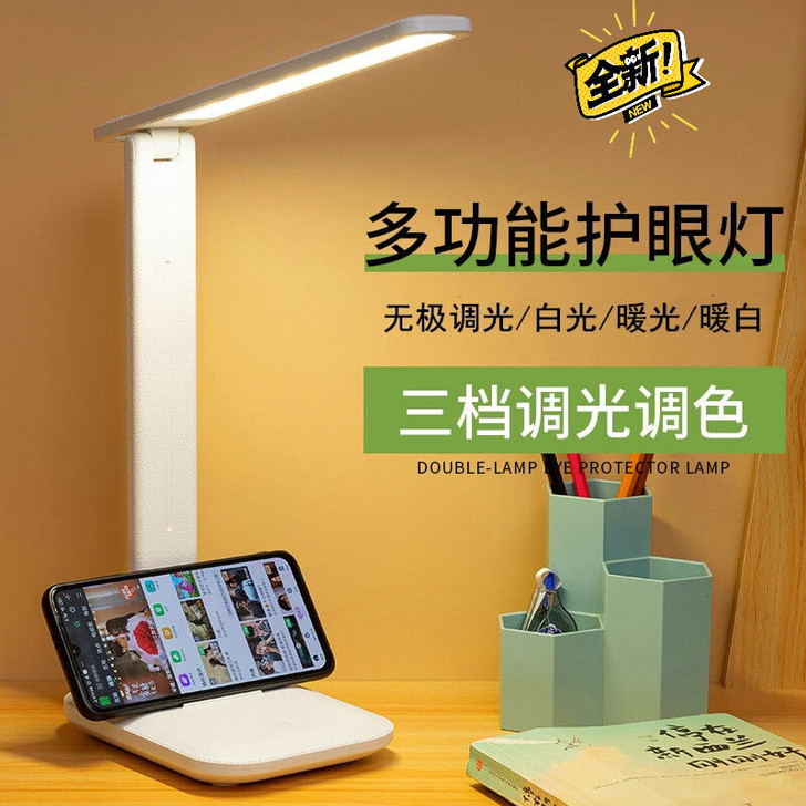 百货店不开了亏本卖 还剩200台灯护眼学习...