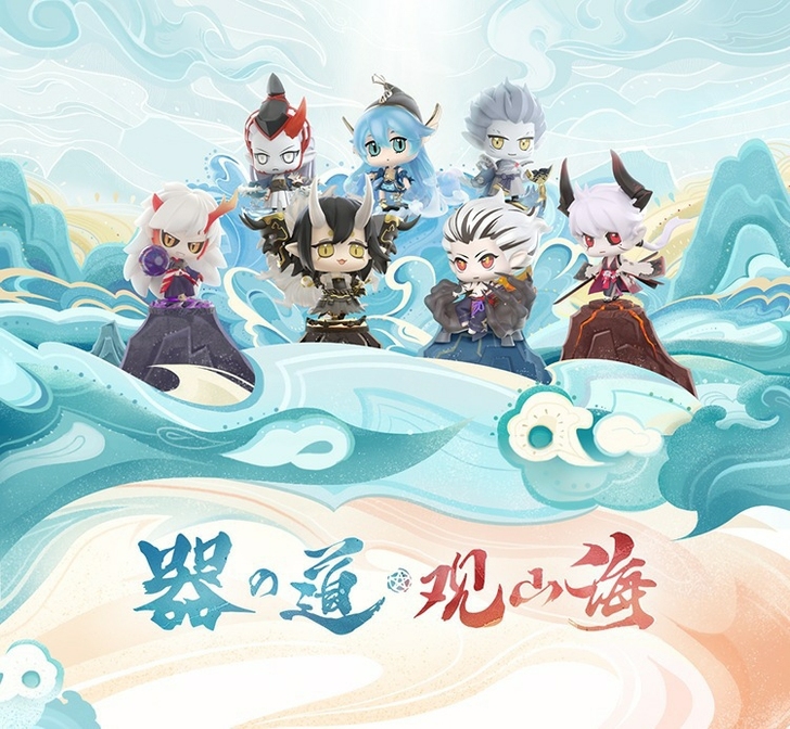 阴阳师器之道观山海盲盒  正品现货全网最低价