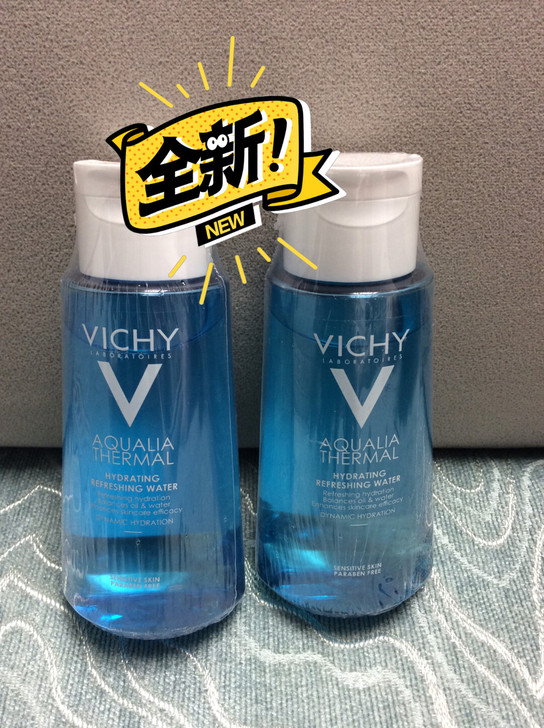 薇姿蓝水补水爽肤水100ml*2瓶