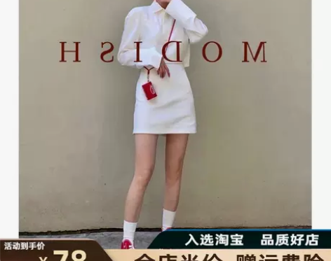 法式白色连衣裙女春季2022年新款设计感小...