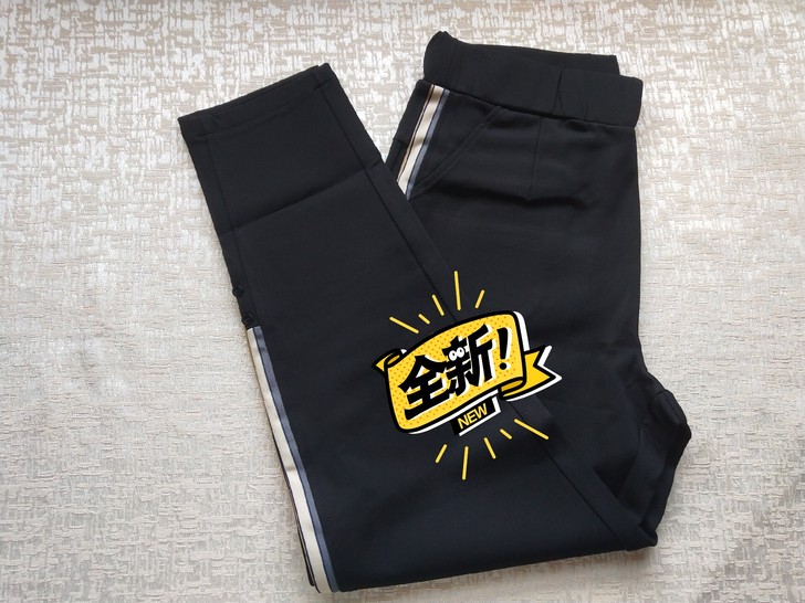 全新包邮！黑色宽松运动休闲裤，实体店孤品断...