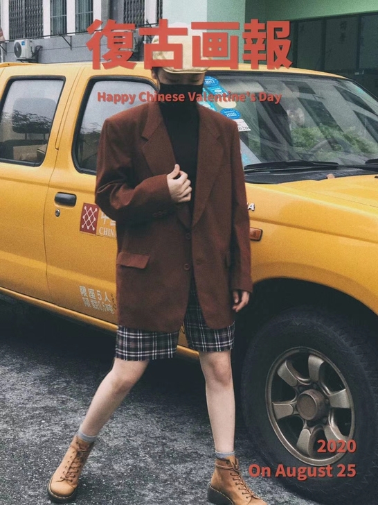 铁锈红西装男装