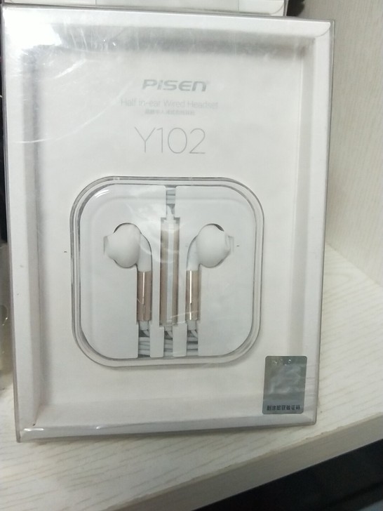 品胜Y102全新耳机需要的带走吧