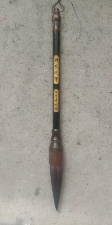 大号兼毫斗笔一支湖笔 牛耳毫精品 神来之笔...