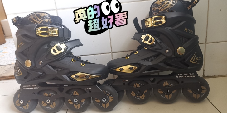 X-man 轮滑鞋，35～37码可穿，用过...