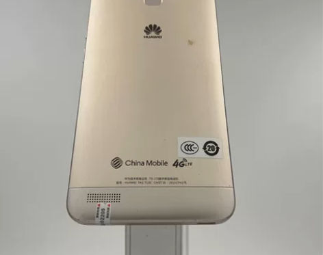 【便宜出】华为 畅享 5S 2G+16G ...