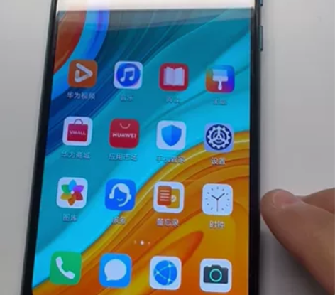 华为畅享10e,翡冷翠,4+64。 9.5...