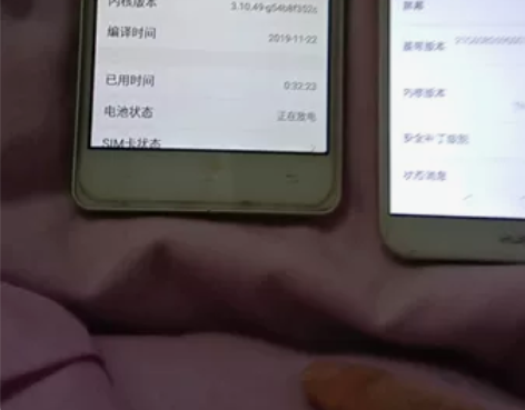 华为畅享9plus和8plus还有一个vi...