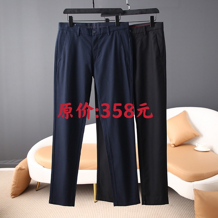 高端撤柜！四面高弹力面料秋季新款男商务休闲...