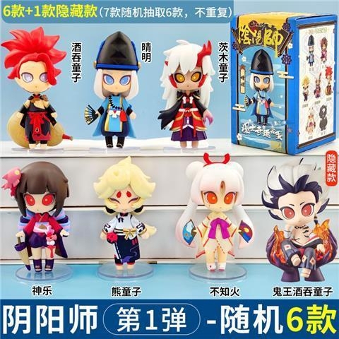 奥迪双钻阴阳师手办盲盒礼盒公仔人偶一二三弹...