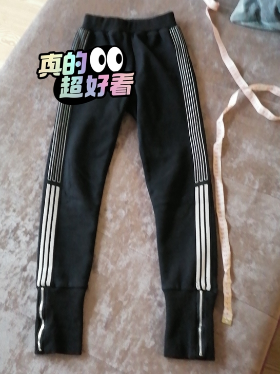 女存棉运动休闲裤