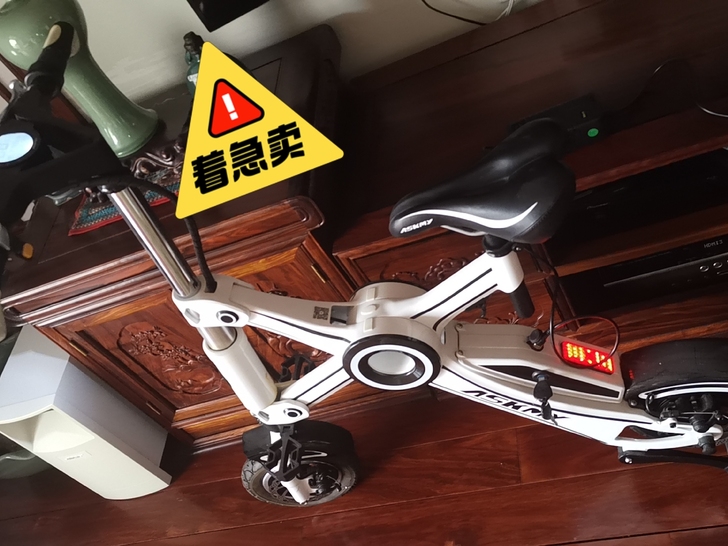 口欧美品质航空镁铝合金材质恩斯迈X3折叠电...