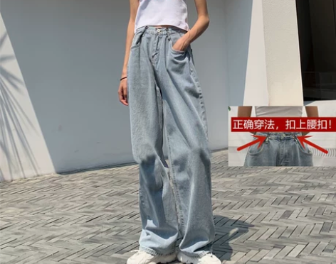 【风尚价】高腰膝盖大破洞阔腿牛仔裤女直筒宽...