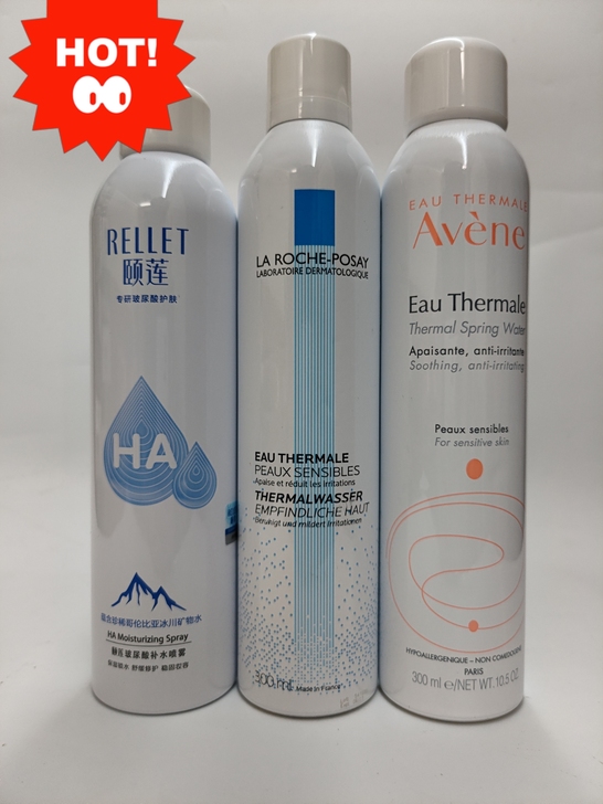 依云补水喷雾 颐莲补水喷雾舒缓喷雾保湿喷雾...