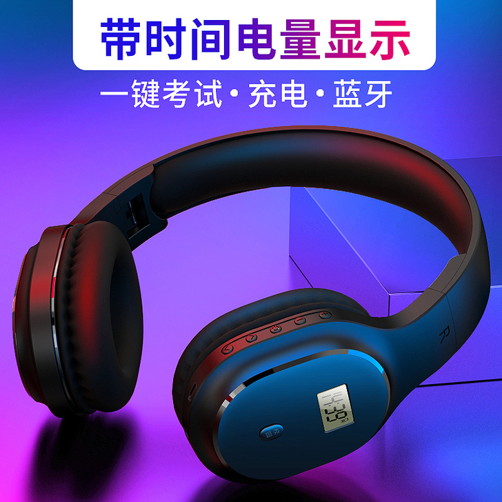 YUFFUN/语梵 耳机