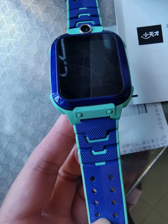 孩子现在不戴了，正品，商场里买的，有发票，...