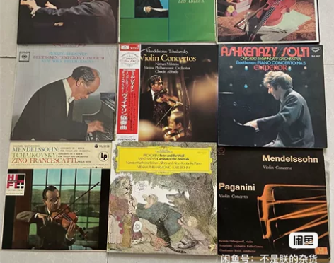 12寸黑胶唱片LP 流行古典爵士随机发 无...