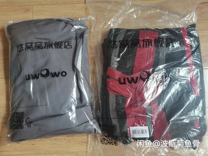 悠窝窝家正版绝版,魔道祖师夷陵老祖cos服...