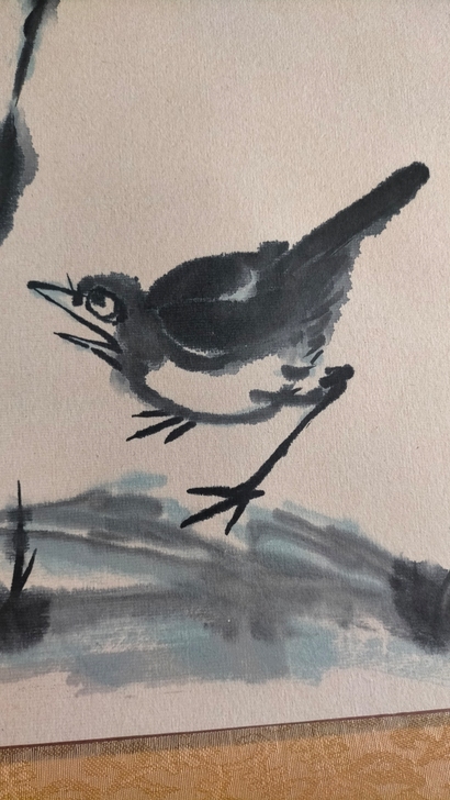 李苦禅 顽石小禽图 手绘名家字画 一线作品...