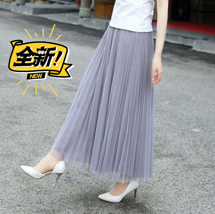 网纱高腰显瘦半身裙仙女百褶裙新款韩版中长款...