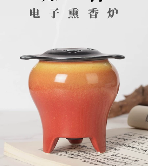 如柿电子熏香炉正品未拆封酉圆工坊沉香熏香炉...