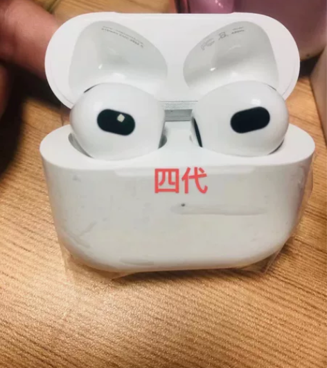 【华强北四代顶配】最新款原码原包装蓝牙耳机...